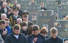 Фото 23: У Львові вшанували пам’ять Героїв УПА, Небесної Сотні та АТО