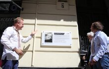 Фото 8: У Львові відкрили меморіальну таблицю Станіславу Єжи де Туш-Лецу