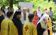 Фото 3: В Шевченківському гаю у Львові освятили місця, де збудують три нові інфраструктурні об’єкти
