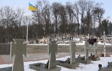 Фото 4: У Львові вшанували полеглих воїнів-афганців