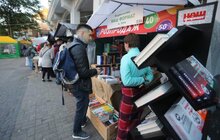 Фото 1: У Львові відбулася церемонія вручення премії «BookForum Best Book Award»