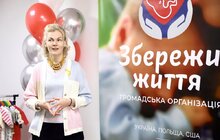 Фото 9: У Львові відкрили центр допомоги жінкам у кризовій вагітності
