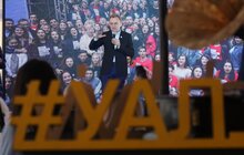 Фото 6: В Українській Академії Лідерства відбулися урочистості з нагоди випуску