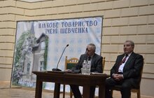 Фото 15: Мер Львова привітав НТШ з 145-річчям і зазначив, що наступного року в бюджеті міста на діяльність товариства буде передбачено 400 тис грн