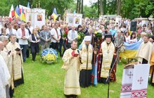 Фото 19: Депутати ВРУ, влада Львова та області взяли участь у святі української національної пам’яті у Пикуличах (Польща)