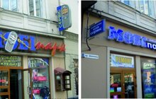 Фото 7: І. Свистун: «У Львові вивіски стають акуратнішими та привабливішими»