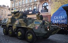 Фото 20: Вулицями міста пройшов «Марш захисників України»