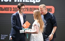 Фото 10: Десятеро молодих львів’ян отримали унікальну відзнаку за внесок у розвиток міста і країни (відео)