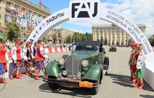 Фото 3: На вихідних у Львові – ретро-ралі «Пекін-Париж»