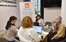 Фото 1: Гранти до 5 тисяч доларів: у Львівській мерії 75 підприємців навчають втілювати бізнес-проєкти
