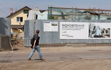 Фото 1: Під час відбудови музею Шухевича у Білогорщі виявили ймовірну криївку: історики вивчають знайдені речі (фото/відео)