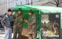 Фото 8: У Львові відбувся рекрутинговий захід «Прикордонник – престижна професія»