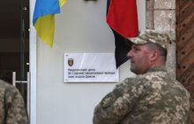 Фото 1: У Львові запрацював центр рекрутингу 24-ї ОМБр імені короля Данила (відео)