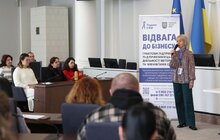 Фото 12: Понад пів сотні ветеранів завершили навчання бізнесу від міста
