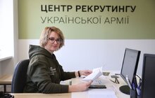 Фото 15: У Львові відкрили перший в Україні центр рекрутингу української армії (відео)