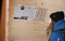 Фото 5: На Парашці відкрили гірський прихисток, присвячений загиблому на війні львів’янину-пластуну (фото)