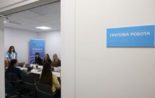 Фото 7: У Львові запрацював перший Центр життєстійкості: для кого він та що там робитимуть