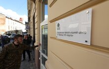 Фото 1: У Львові відкрили перший рекрутингово-просвітницький центр бригади «Хартія»