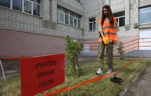 Фото 8: У Львові відкрили другий центр національно-патріотичного виховання для школярів (відео)