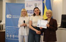 Фото 9: Ветерани, ветеранки та рідні захисників: ще 43 учасники пройшли бізнес-навчання від міста та партнерів