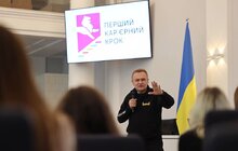 Фото 6: У Львові вручили дипломи стажерам міської ради – учасникам програми «Перший кар'єрний крок»