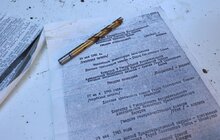 Фото 6: У Львові під час демонтажу колишнього Пагорба Слави знайшли «капсулу часу»: що там було (відео)