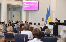 Фото 2: Школа №91 стала першим Хабом доброчесності у Львові: відзнаку вручили представники НАЗК (відео)