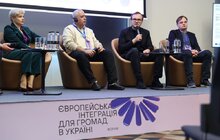 Фото 16: Як налагоджувати партнерства з ЄС: у Львові триває практичний Форум євроінтеграції