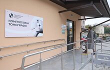 Фото 1: Безкоштовне КТ для пацієнтів: у Львові запрацював новий кабінет комп’ютерної томографії (фото/відео)