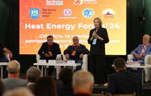 Фото 4: Як «працюють» батареї: на Heat Energy Forum у Львові обговорюють європейський досвід централізованого теплопостачання