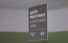 Фото 8: У Львові прикордонники розповіли про службу та вакансії (відео)