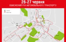 Фото 3: Завтра у Львові відбудеться 6-й МОЛОКІЯ ЛЬВІВСЬКИЙ ПІВМАРАФОН: частина міста буде закритою для проїзду