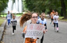 Фото 1: Lviv Sport City: фестиваль спорту у Львові відвідало понад 5000 людей