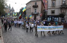 Фото 1: У Львові відбувся Марш Нескорених
