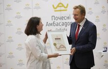 Фото 6: У Львові представили Почесних Амбасадорів міста 2020−2022
