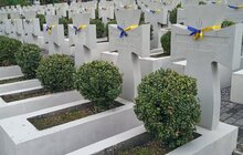 Фото 16: На Янівському кладовищі відбулося вшанування пам’яті Січових Стрільців і вояків УГА