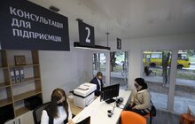 Фото 15: У Дублянах відкрили офіс Львівської громади