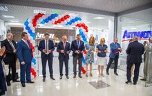 Фото 2: У Львові відкрили найбільший у Європі бізнес-центр Amway