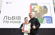 Фото 1: Львів дякує: до Дня міста нагородили тих, хто захищає, допомагає і розвиває країну (фото/відео)
