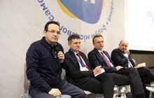 Фото 2: У Львові стартував VII Форум місцевого самоврядування