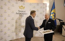 Фото 12: У Львові представили нових Почесних Амбасадорів