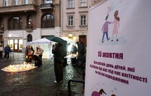 Фото 2: «Світлова хвиля» пам’яті: у Львові вшанували дітей, які не встигли народитися або померли невдовзі після народження
