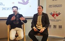 Фото 3: Як патронат впливає на долю дітей: у Львові організували форум «Дати крила»