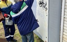 Фото 5: Львівсвітло просить мешканців повідомляти поліцію, якщо стали свідками пошкодження електричних шаф
