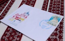 Фото 1: У Львові погасили сувенірну поштову марку із зображенням святого Юрія та урочисто відкрили Святоюрський ярмарок