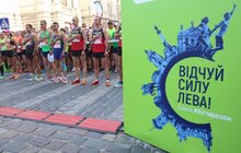 Фото 6: У Львові стартував масштабний міжнародний півмарафон