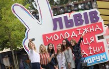 Фото 22: У Львові стартував Форум першої молодіжної столиці