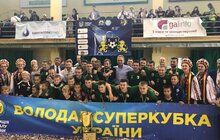 Фото 3: Володарем Суперкубку України з футзалу стала «Енергія»