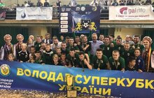 Фото 11: Володарем Суперкубку України з футзалу стала «Енергія»