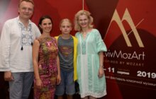 Фото 5: У Львові стартував масштабний Міжнародний фестиваль класичної музики LvivMozArt